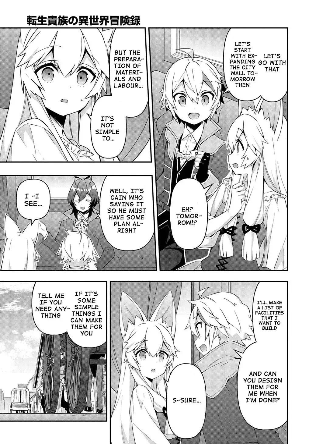 Tensei Kizoku no Isekai Boukenroku ~Jichou wo Shiranai Kamigami no Shito~ Chapter 42 19